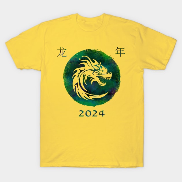 The sign of the The sign of the Chinese dragon T-Shirt by Super print